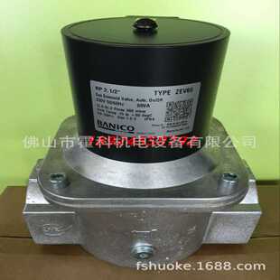 ZEVF125 英国博尼科BANICO电磁阀ZEVF100 ZEVF150