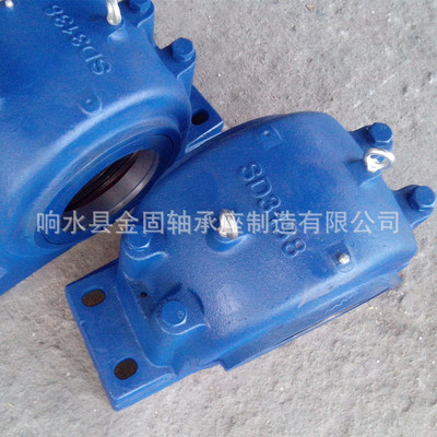 供应SD3138轴承座 SD3140四螺柱轴承座 SD3144轴承座系列  轴承箱