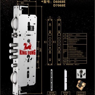 通用天地锁 锁 全不锈钢圆柱大霸王双钩6068款 指纹密码