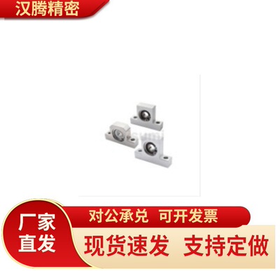 T型带座轴承立式轴承座 BGHKB BGHKA 6900 6901 6902   6903