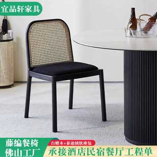 民宿咖啡厅靠背椅子 北欧实木藤编餐椅家用中古藤椅餐厅餐桌椅日式