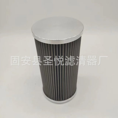 电厂滤油机滤芯HC2257FKN6H不锈钢液压油过滤元件