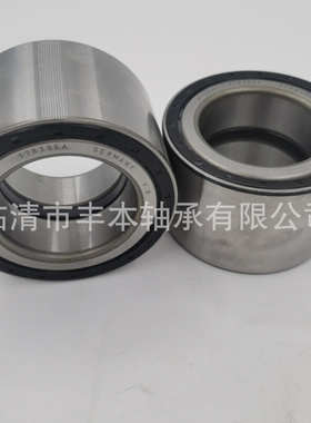 DAC39740036/34前轮轴承39*74*36*34轮毂轴承汽车轴承