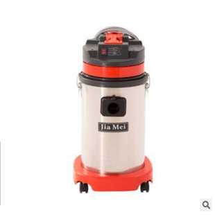 嘉美30升直管吸尘吸水机 BF575B吸尘吸水机 1500瓦家用吸尘器