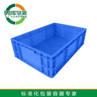 EU4616汽配周转箱 175汇久丰厂家直接 EU箱600 400