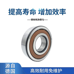 FAG轴承 QJ219N2.MPA轴承 QJ219.MPA