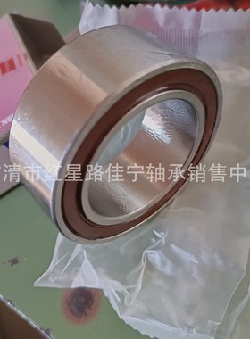 山东厂家现货销售  汽车轮毂轴承 DF0766LLU