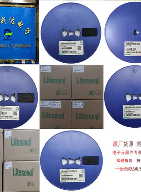 BZX84-C13 贴片稳压二极管 封装SOT-23 13V 250mW 全新现货供应55