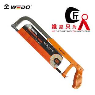 WEDO钢锯手锯锯弓家用手工锯金属切割木材手用小锯子铝合金钢锯架