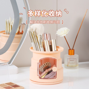 创意文具笔筒ins高颜值 多功能笔筒学生桌面收纳盒大容量旋转笔筒