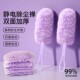 魔法静电除尘掸扫灰神器灰尘清理缝隙清洁掸子家用可拆卸吸附吸尘