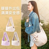 宠物包秋冬季 猫包保暖绗棉便携外出狗包猫咪大容量出门单肩斜跨包