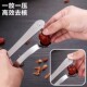 红枣去核器开枣核神器枣子多功能去核取枣胡心不锈钢奶枣家用工具