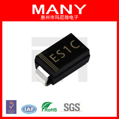 玛尼微 ES1C/SF13 快恢复二极管 1A150V SMA ROSH REACH 认证通过