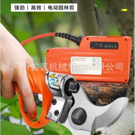 舒畅背负式4.5cm电动剪刀园林果树修枝剪可配加长杆充电式剪枝神