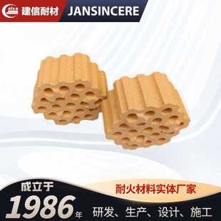 耐火砖 耐火砖厂家热风炉用蓄热高铝19孔格子砖