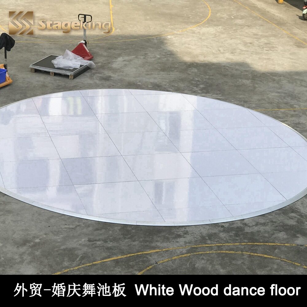 简便快装1.22米庆典婚庆木跳板 圆型舞蹈地板Round dance floor