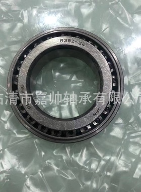 圆锥滚子轴承 30210~30244 30303~30330 32203~32244 32303~32330