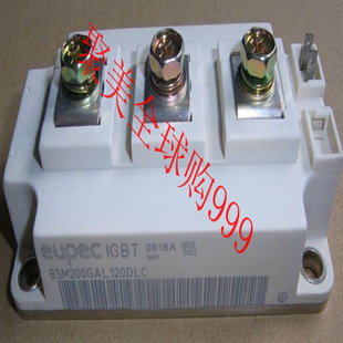 热卖 IGBT模块 BSM200GAL120DLC BSM150GAL120DN2 BSM300GB60DLC