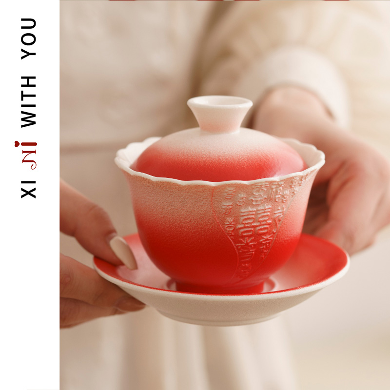 喜霓结婚新婚礼物送新人新娘高档实用敬茶茶具套装高级感订婚礼品