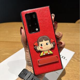 原装 X2荣耀Vs3折叠屏60Pro非凡大师50RS保时捷40女 正品 不二家女孩牛奶妹带支架适用华为MateX5手机壳X3典藏版