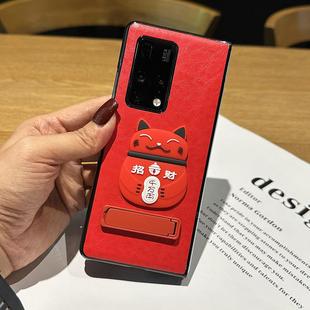 原装 X2荣耀Vs2折叠屏60RS非凡大师40保 正品 日本潮牌红色招财猫带支架适用华为MateX5手机壳新年喜庆X3典藏版
