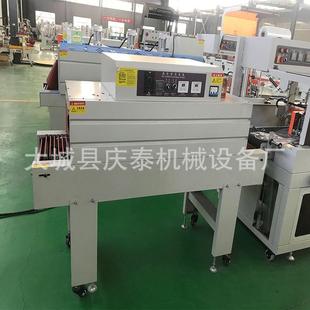 机全自动封切热收缩包装 4020热收缩机餐具热收缩膜包装 机