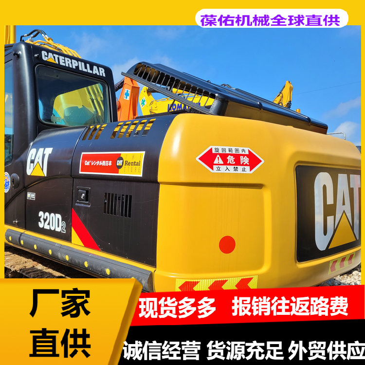 二手 (CAT)305.5E挖掘机常年贸易卡特320和200挖掘机 PC24