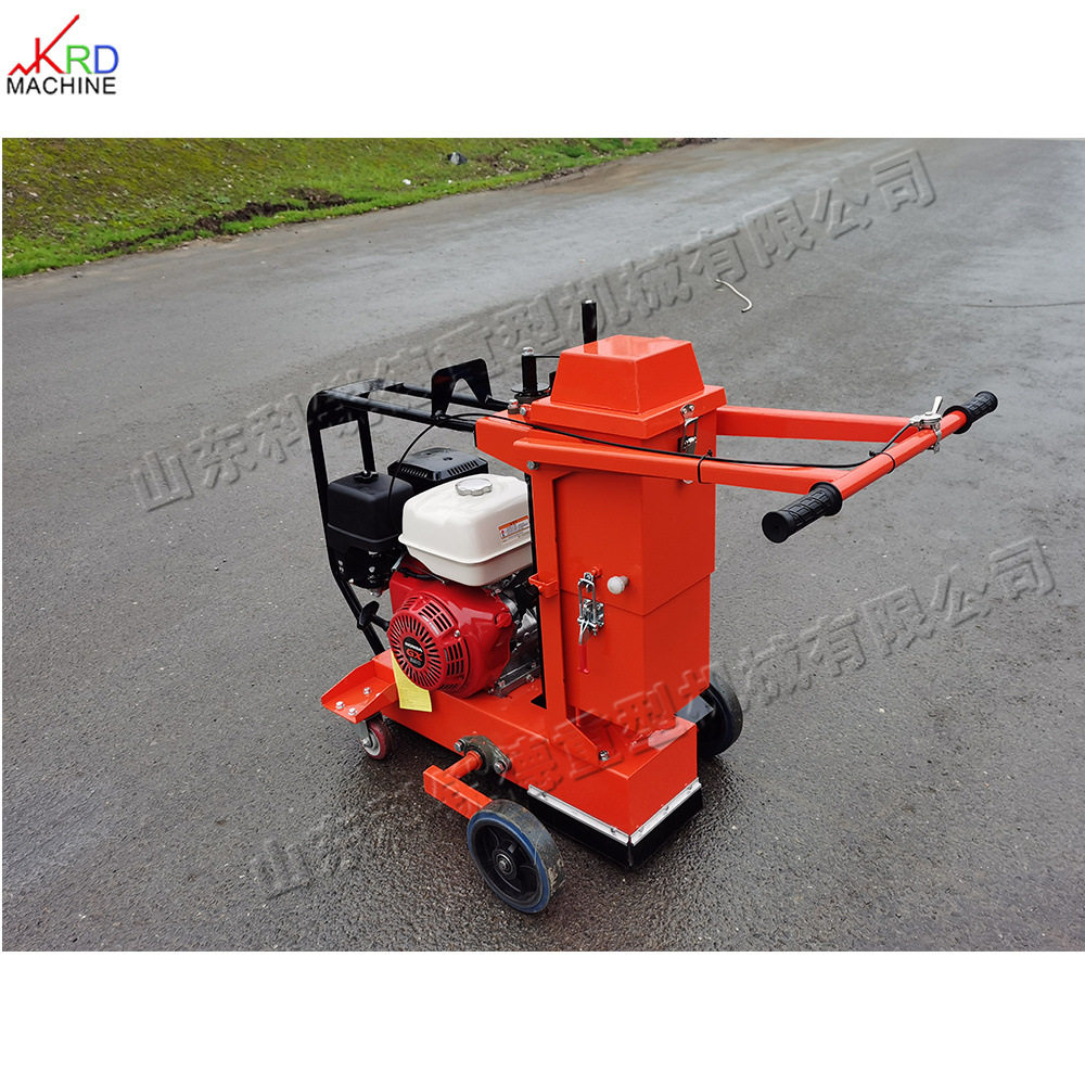 沥青路面开槽设备 小型市政道路扩缝机 倒拉行走式地面切槽设备,五金/工具,筑路机械,淘宝优惠券,粉丝福利购,淘宝优惠卷