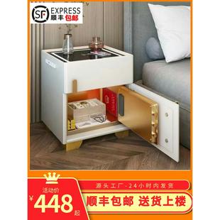 W7全实木智能床头柜保险箱一体现代简约无线充电多功能卧室收纳保