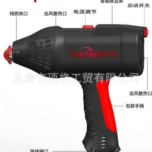 手持便捷式 家用电焊机 迷你焊接机智能小型铜焊机一体氏焊机