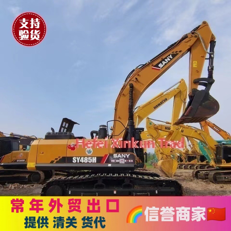 小松200挖掘机  采购二手挖掘机CAT320D挖土机无手续出口