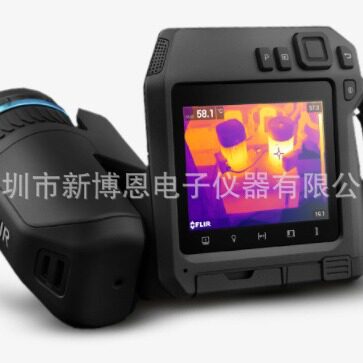 菲力尔FLIR TG540红外热像仪 菲力尔热像仪 菲力尔TG540热像仪