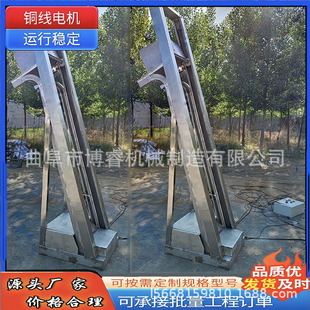 银耳单斗提升机 自动卸料翻斗式提料机 污泥石子翻斗上料机