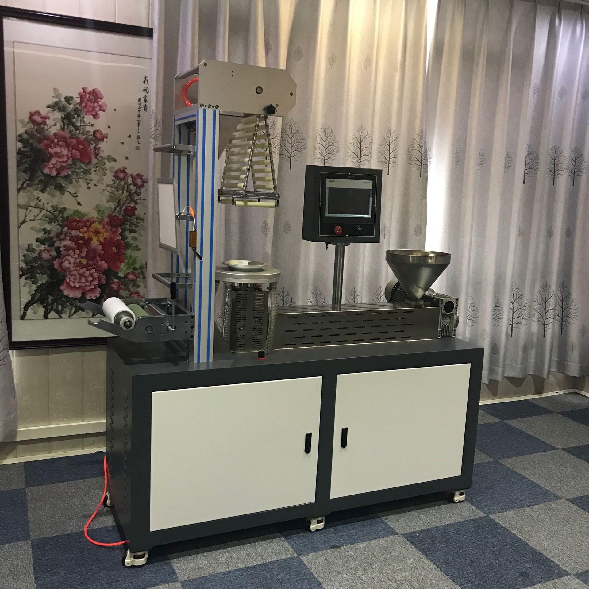 小型精密一体化吹膜机实验膜吹机798单杆挤出吹膜胀牵引挤螺式收