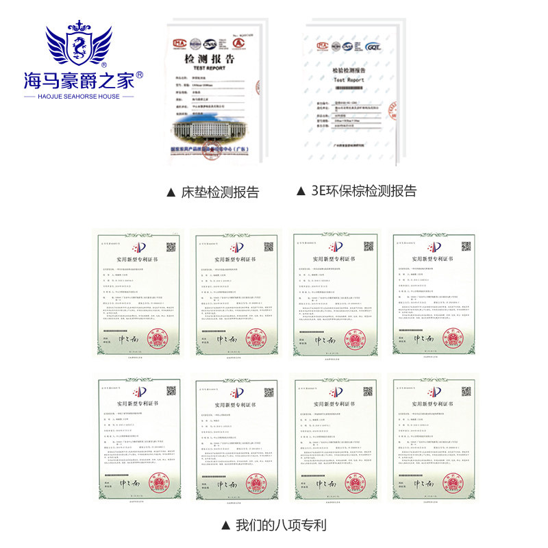 榻榻米床垫子环保椰棕床垫3D纤维儿童护脊护棕垫定做宿舍上下铺