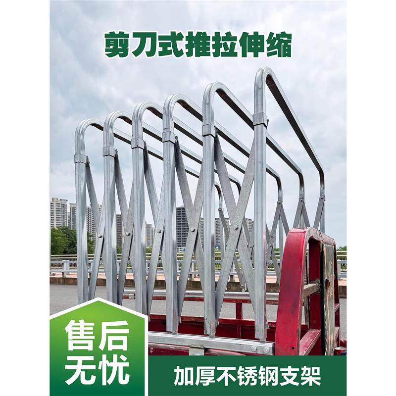电动三轮车推拉车厢棚伸缩折叠不锈钢遮阳棚带滑轮雨蓬加厚刀刮布