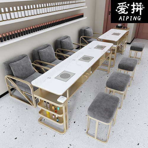 北欧网红轻奢美甲桌单双人三人带吸尘器美甲台铁艺美甲桌椅套装