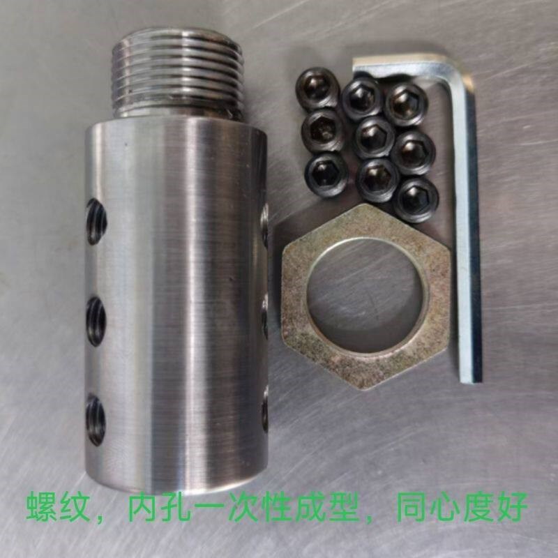 加厚老式16mm孔紧固件水管连接件锁紧外丝22mm螺纹变径固定器接头