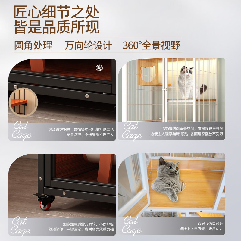 猫别墅家用猫笼玻璃门猫柜木质猫屋猫舍室内猫窝豪华猫房子大空间