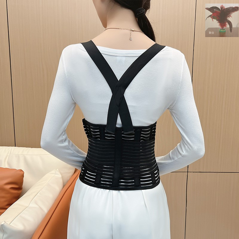 述游服饰有限公司护腰镂空夏季抱婴袋腹带护腰女士薄款透气腰围腰