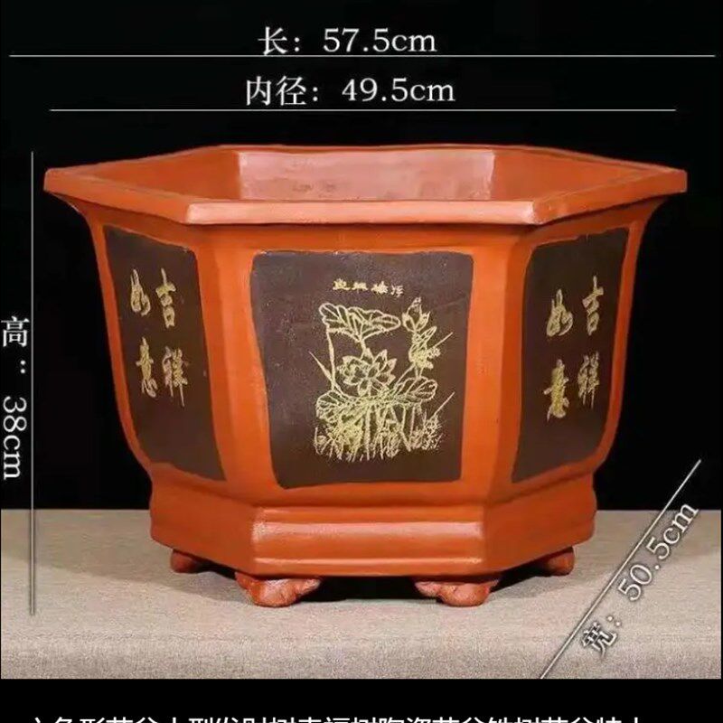 六角形花盆小型发财树幸福树陶瓷花盆铁树花盆特大号紫砂花盆包邮