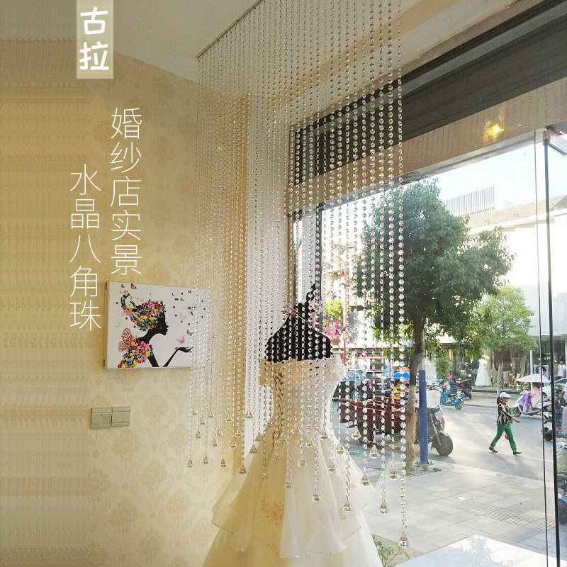 水晶珠帘古拉REAL门帘隔断窗帘背景墙K9玻璃 387
