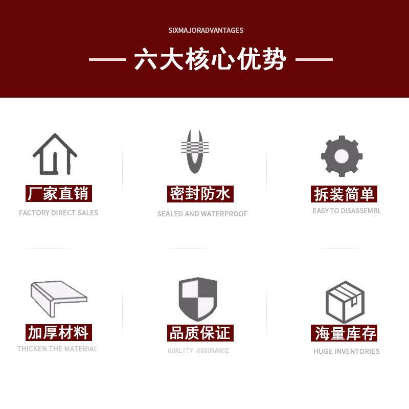 L型防汛防洪应急ABS塑料挡水板商用移动挡水板地下车库防汛防水板