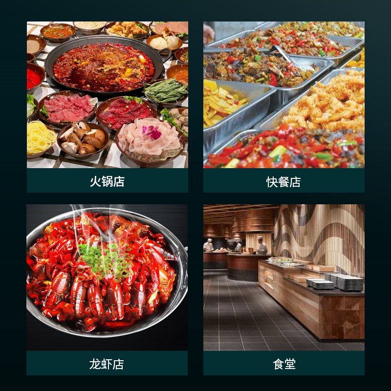 定制不锈钢火锅锅架子商用多规格锅具多层置物架鸳鸯锅可移动架子