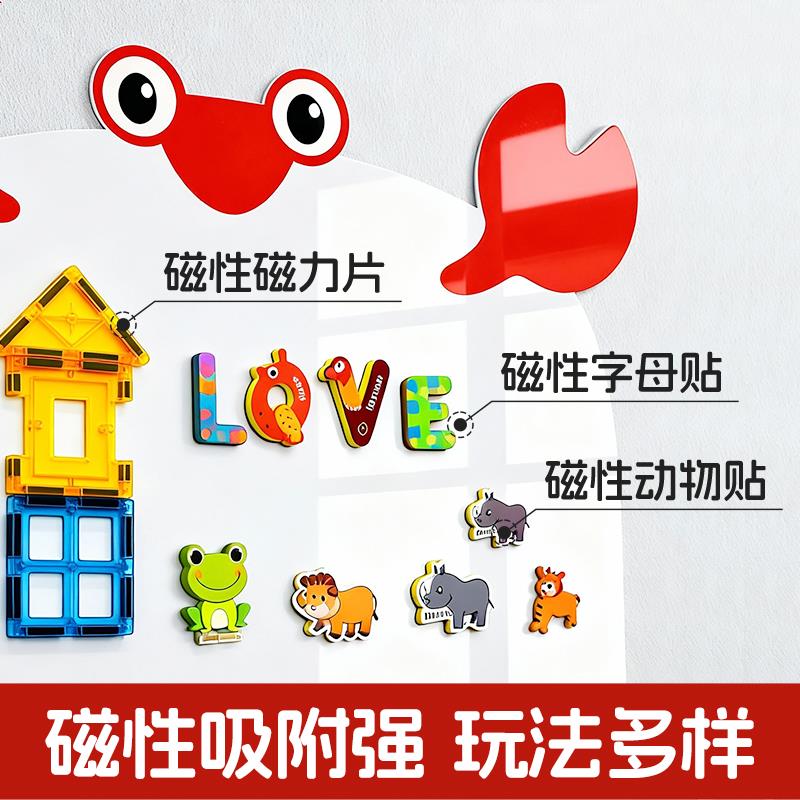 黑板贴纸磁性家用教学儿童黑板纸磁吸黑板墙可移除不伤墙画板运算