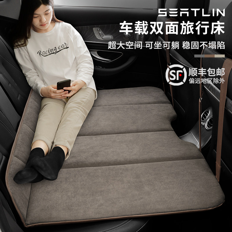 车载折叠床便携式汽车后排床垫轿车SUV简易旅行床车内用车上睡垫