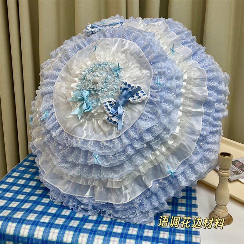 lolita伞手作lo伞材料包多色系蕾丝花边辅料手工lo娘洛丽塔diy伞图片