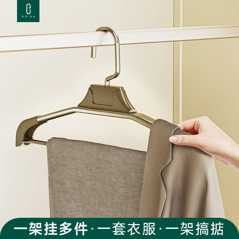 衣架家用挂衣宽肩无痕衣服架子防肩角铝合金高级衣架子晾衣架挂钩