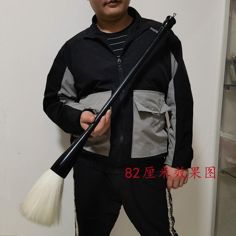 大毛笔羊毫特大号提斗笔抓笔舞台表演跳舞装饰影视道具广场地书笔